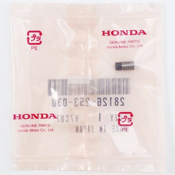 キャップ スターティングクラツ 28126253030 ホンダ