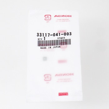33117041003 ibg r[AWXeCN 33117041003 z_ 52770192