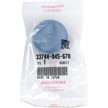 ベース フロントリフレックスリフ 33744045670 ホンダ