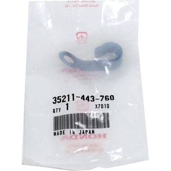 クランプ スイッチコード 35211443760 ホンダ