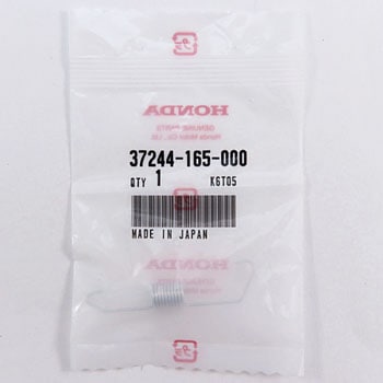 スプリング スピードメータ 37244165000 - ホンダ