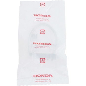 スプリング ブレーキシュー 45133044000 - ホンダ