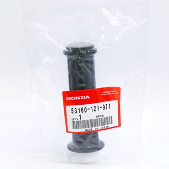グリップASSY. R.ハント 53160121971 ホンダ