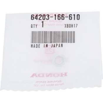 カラー フェアリングステー 64203166610 ホンダ