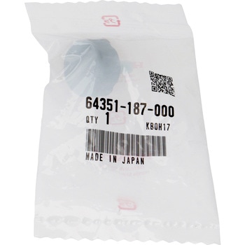 ラチェット フレームカバー 64351187000 ホンダ