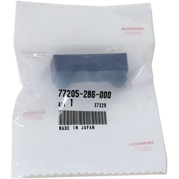 ラバーB シートセッティング 77205286000 ホンダ