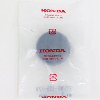 グロメット シートキャッチ 77206125770 ホンダ
