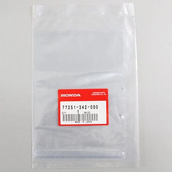 バッグ サービスブツク 77251342000 ホンダ
