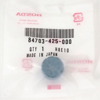 ラバー テールライトマウンテイン 84703425000 ホンダ