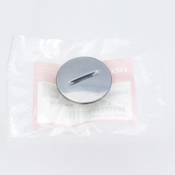 キャップ 30MM 90087471000 ホンダ