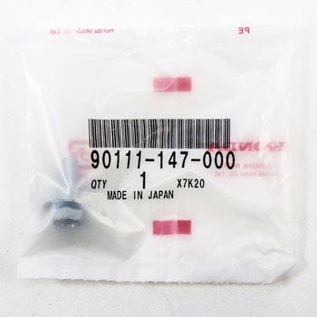 ボルト フランジ 6MM 90111147000 ホンダ