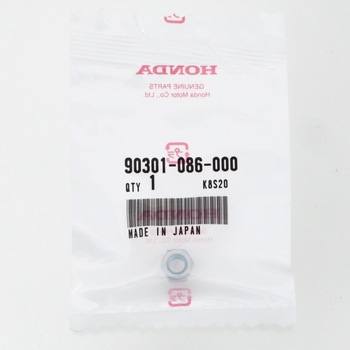 ナット ロック 6MM 90301086000 - ホンダ
