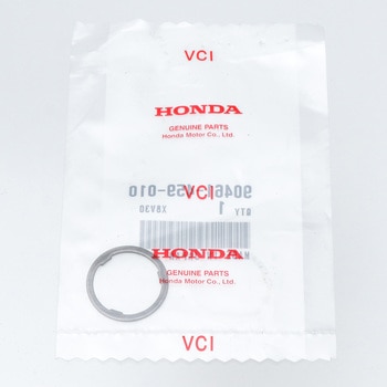 ワッシャー スプライン 20MM 90461459010 ホンダ