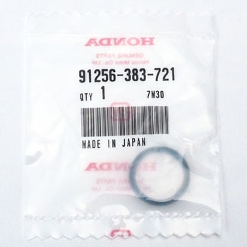 Oリング 17.8X2.4(シヨ 91256383721 ホンダ