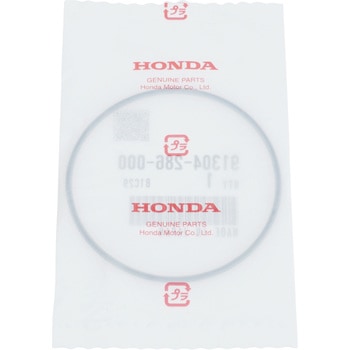 Oリング 61.8X2.0 91304286000 ホンダ