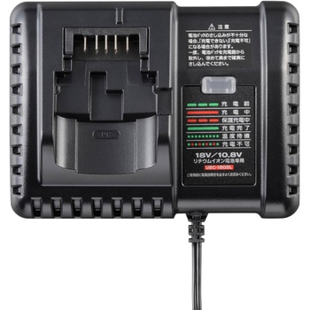 18V充電器 京セラ(旧RYOBI電動工具)