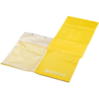 60700167 ウインチ用雨カバー(大) 1枚 京セラインダストリアル