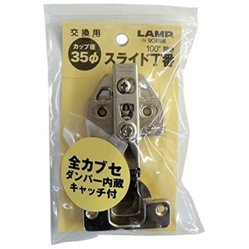 FC-307 �X���C�h���� 100�x�J�� �����p ACE(�G�[�X) 52797955