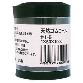 - �V�R�S�����[�� ACE(�G�[�X) �u���b�N�F 52798524