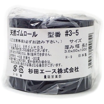 - �V�R�S�����[�� ACE(�G�[�X) �u���b�N�F 52798585