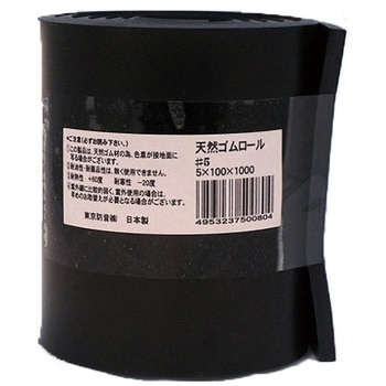 - �V�R�S�����[�� ACE(�G�[�X) �u���b�N�F 52798594