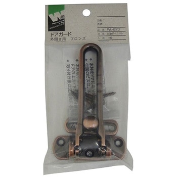 ドアガード 外開き用 ACE(エース)