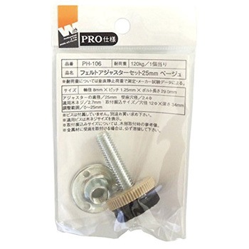 PH-106 �t�F���g�A�W���X�^�[�Z�b�g ACE(�G�[�X) 52798786