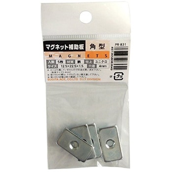 マグネット補助板 角型 ACE(エース)
