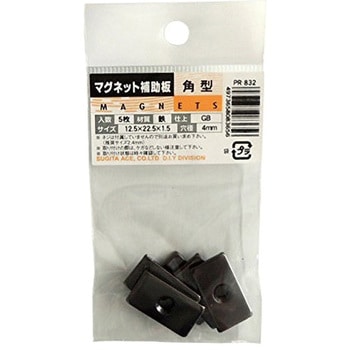 マグネット補助板 角型 ACE(エース)