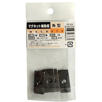 マグネット補助板 角型 ACE(エース)