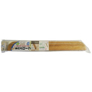 木製スロープ ACE(エース/モリギン)