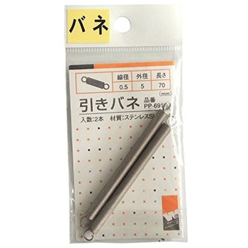 PP-691 �����o�l ACE(�G�[�X) 52799757