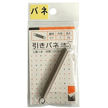 PP-694 �����o�l ACE(�G�[�X) 52799784