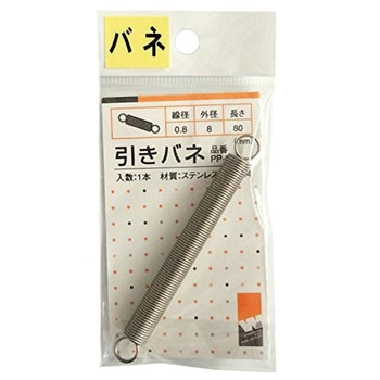 PP-696 �����o�l ACE(�G�[�X) 52799802