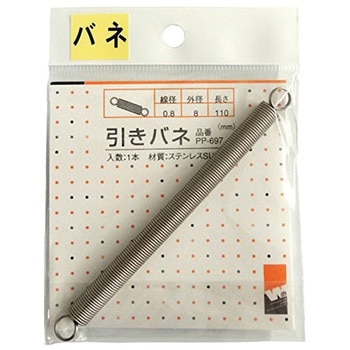 PP-697 �����o�l ACE(�G�[�X) 52799818