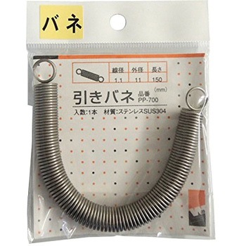 PP-700 �����o�l ACE(�G�[�X) 52799845