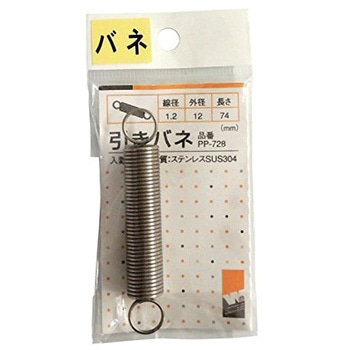 PP-728 �����o�l ACE(�G�[�X) �O�a12mm 1�� PP-728 52800012