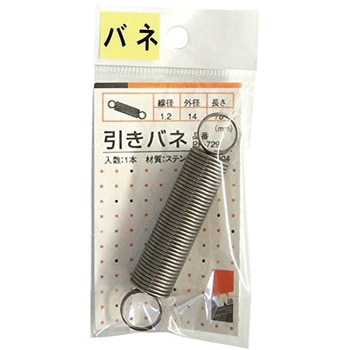 PP-729 �����o�l ACE(�G�[�X) �O�a14mm 1�� PP-729 52800028