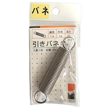 PP-730 �����o�l ACE(�G�[�X) 52800037