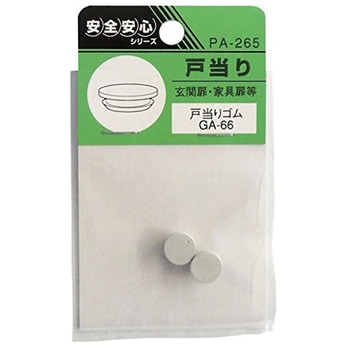 戸当りゴム GA-66 ACE(エース)