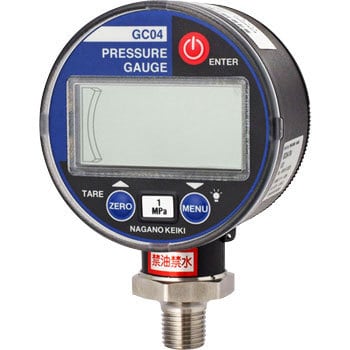 高精度電池式デジタル圧力計(立型) 70Φ 形番：GC04 長野計器 汎用圧力