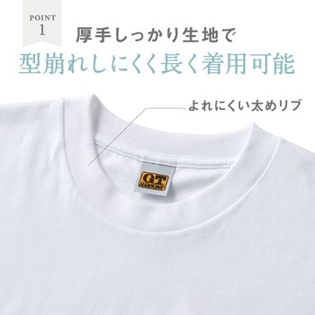 Tシャツ 2枚組 G.T.HAWKINS