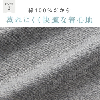 VネックTシャツ 2枚組 G.T.HAWKINS