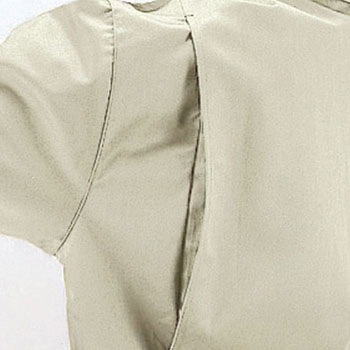 1061 長袖ブルゾン 自重堂