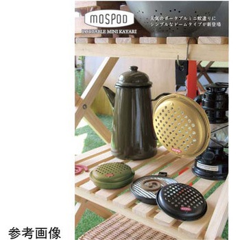 ポータブルミニ蚊遣り SKシリーズ デコレコーポレーション