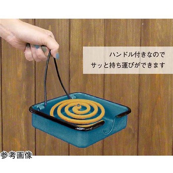 ホーロー蚊遣り SKシリーズ デコレコーポレーション