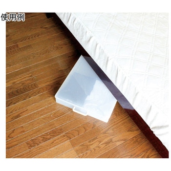 ベッド下収納ケース 61×41×8Hcm 蝶プラ工業