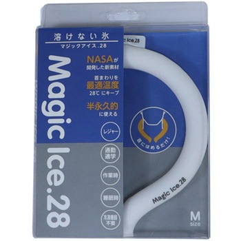 マジックアイス.28 5個入 467100シリーズ アズワン