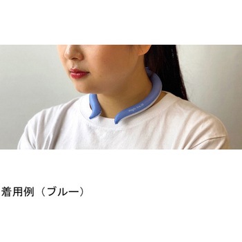 マジックアイス.28 5個入 467100シリーズ アズワン