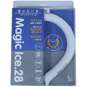 マジックアイス.28 5個入 467100シリーズ アズワン